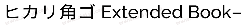 ヒカリ角ゴ Extended Book字体转换